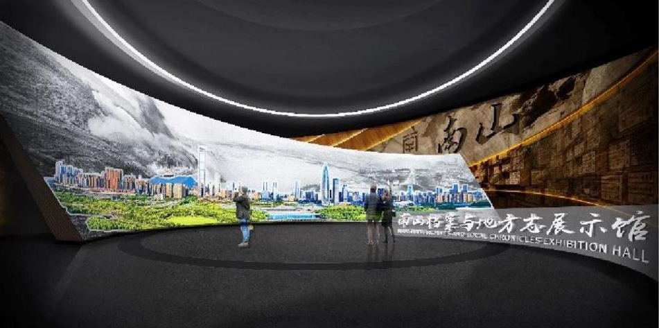 深圳南山展廳設(shè)計|多媒體交互設(shè)計，創(chuàng)新與歷史的碰撞！