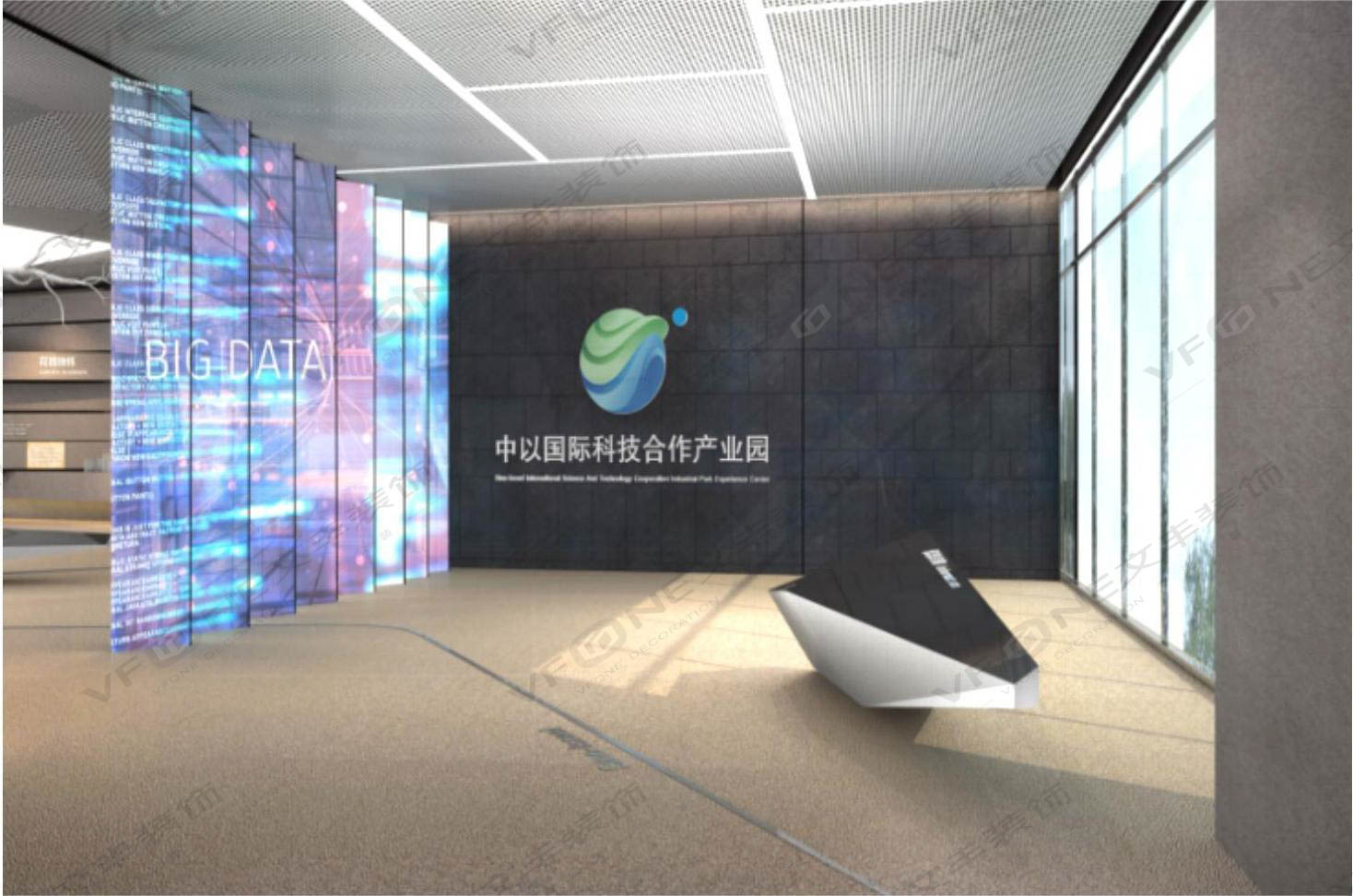 科技產(chǎn)業(yè)園展廳裝修設計| 藝術化造型視覺的延伸展示設計