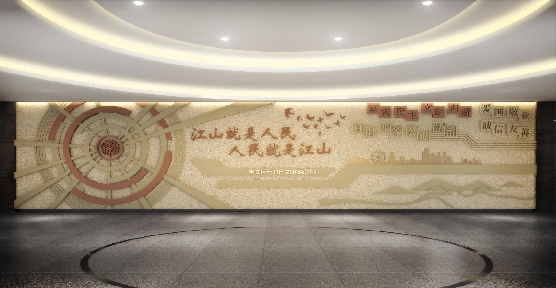 展廳裝修設(shè)計(jì)_原來(lái)做到這三點(diǎn)就能打造沉浸式體驗(yàn)