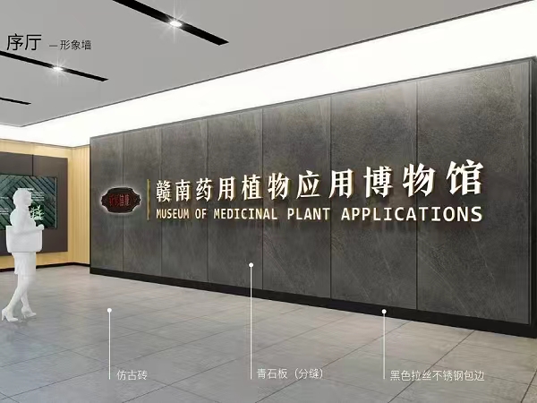 原來企業(yè)展廳裝修都在關(guān)注這四個細(xì)節(jié)！
