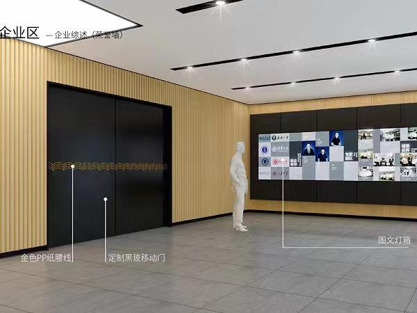 一個(gè)好的展廳裝修設(shè)計(jì)都有哪些特征？